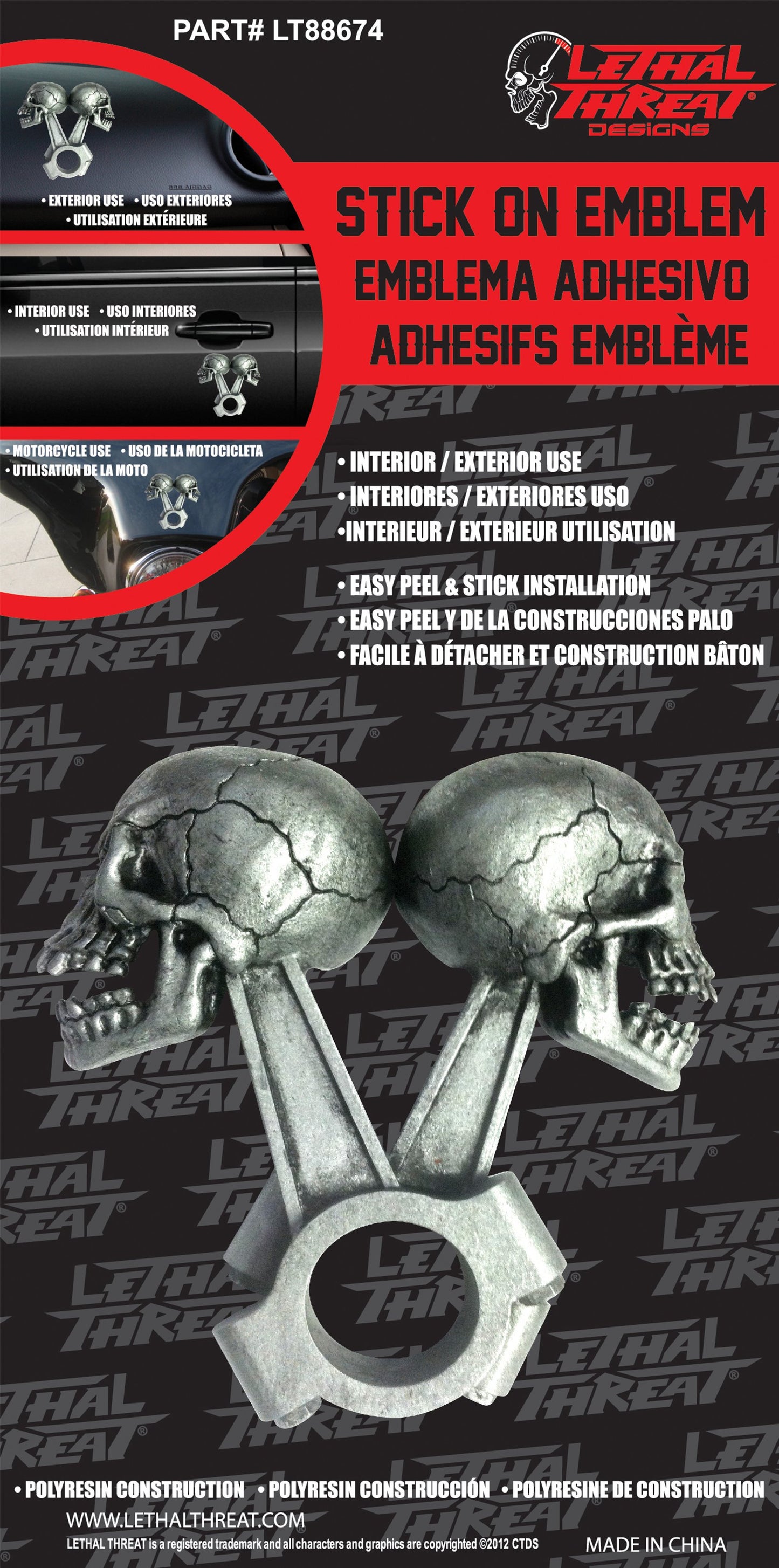 Piston Skull Emblem
