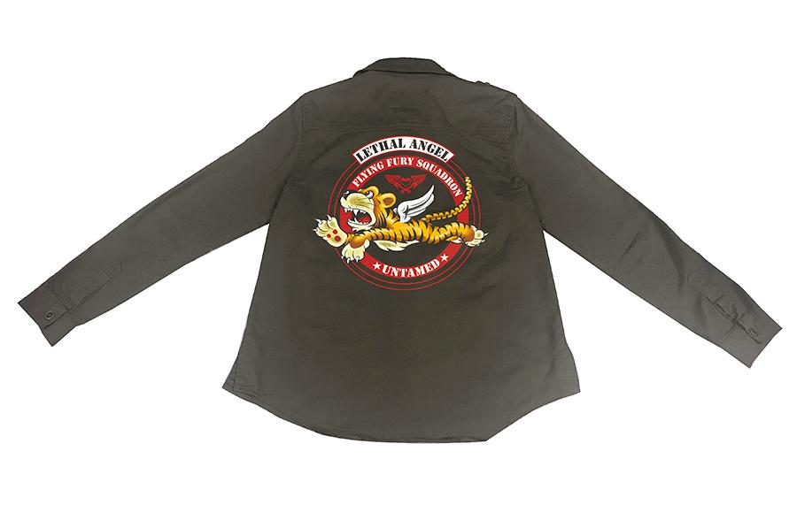 Untamed Army Green Embroidered Button Down Shirt